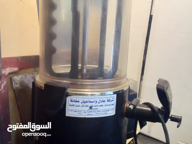 ماكينة عدس وسحلب