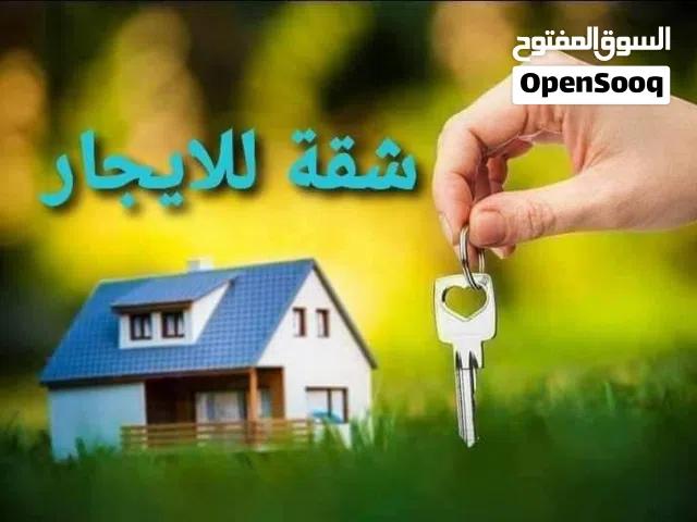 منزل للايجار في جبل الأمير حسن