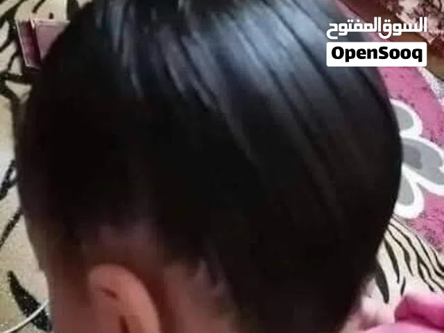 زيت الأميرة بالأعشاب الهندية