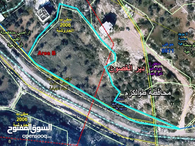 قطعة ارض للبيع