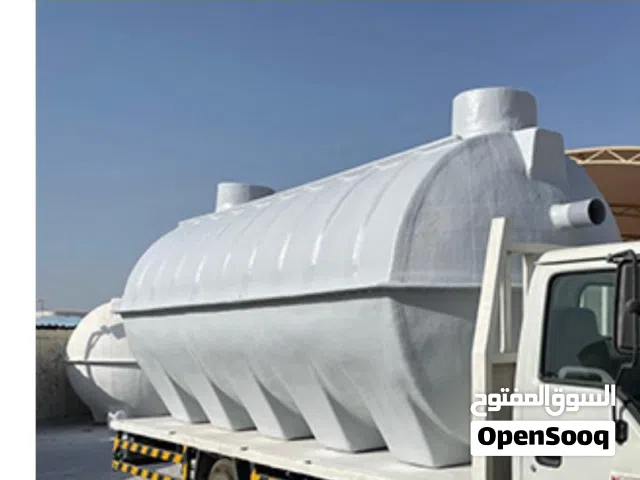 water tank available