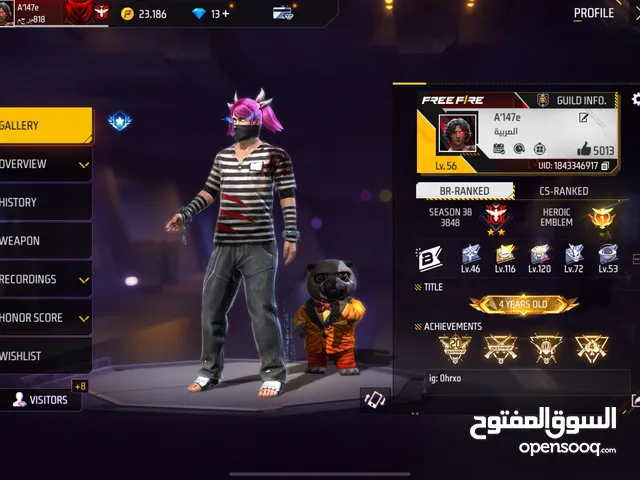 Free Fire Accounts and Characters for Sale in Abu Dhabi