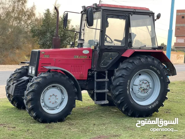 جرار روسي صلايب استيراد