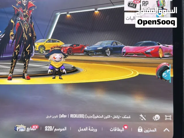 حساب ببجي للبيع 2500سعر تفاصيل اكثر  ع وتساب