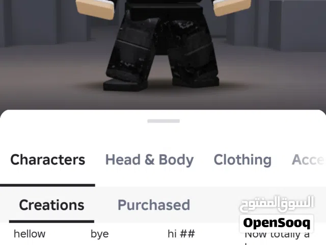 Accounts - Others Accounts and Characters for Sale in Luxor