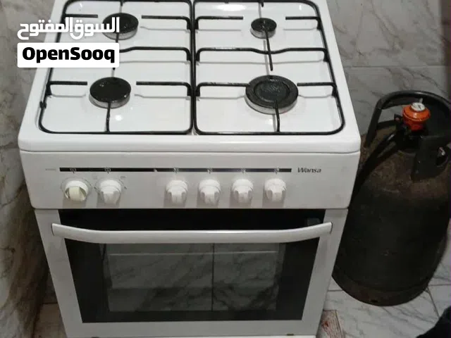 اجهزه منزليه استعمال خفيف