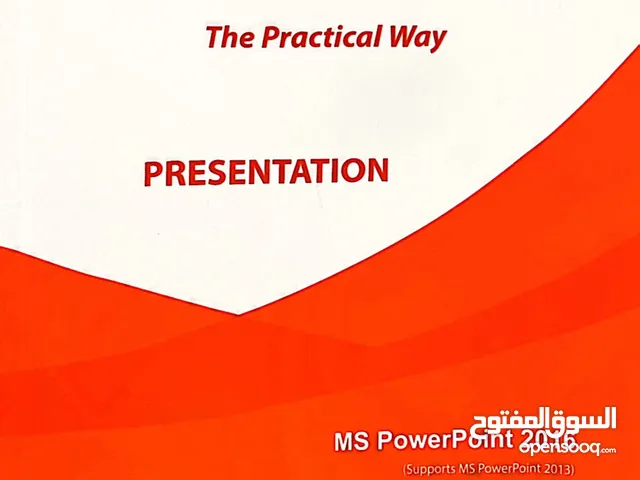 LDI Presentation MS PowerPoint 2016 ( ICDL APPROVED)
