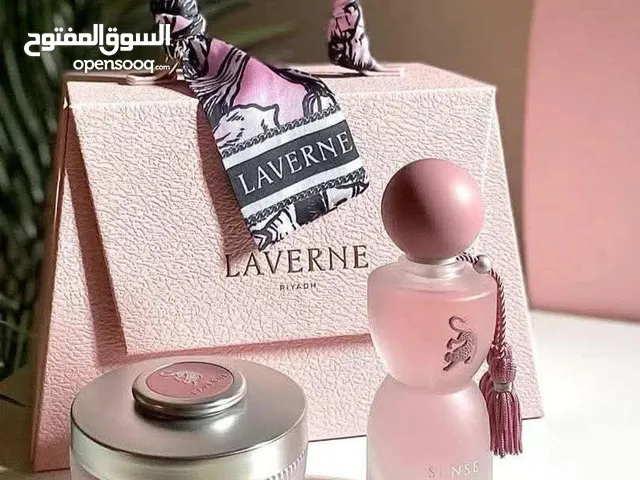 عطر جورجينا سينس من لافيرن - 75 مل: من وحي زهرة تمايلت كراقصة باليه، ومن أسرار الأنوثة