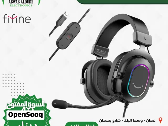 سماعات هدفو ن وميكرفونات من شركة  FIFINE العالمية للجيمينغ والبودكاست