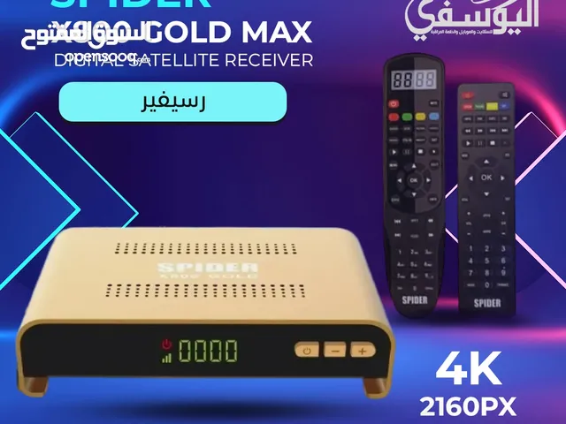 Spider Receivers for sale in Amman