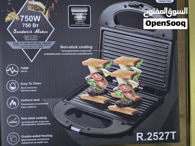 (NEW) Sandwich Maker