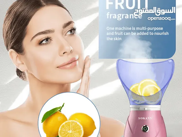 جهاز بخار وجه سوكاني Sk-1079