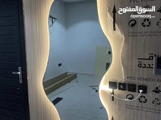 مرايات تعليق وتسريح انواع واشكال والوان على حسب الطلب