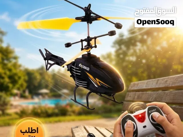 طيارة سبورت للتحكم بريموت و سينسور