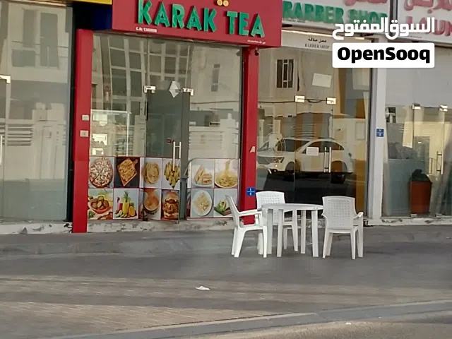 Coffee Shop Business For Sell in Al Amerat