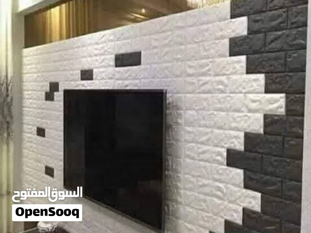 اجمل موديلات الفوم الديكوري والمحجر