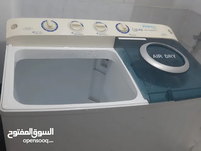 AEG 1 - 6 Kg Washing Machines in Farwaniya