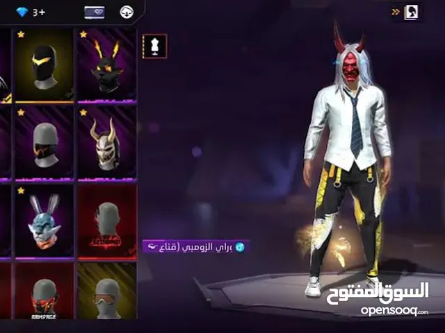 124381635553