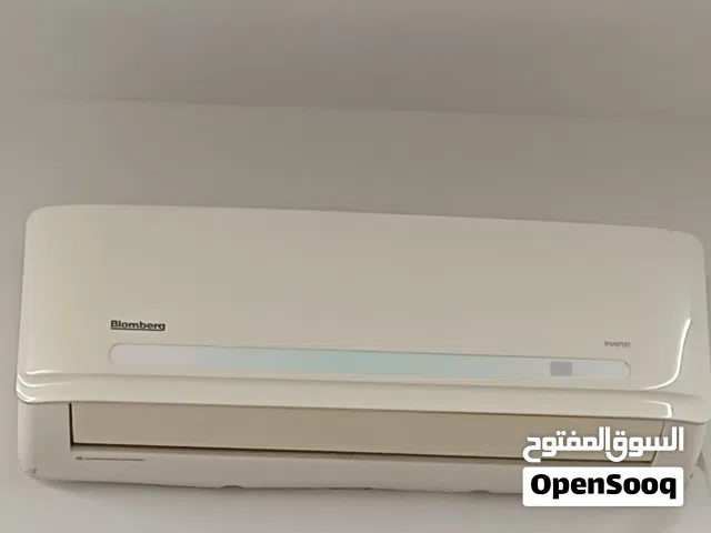 Other 0 - 1 Ton AC in Amman