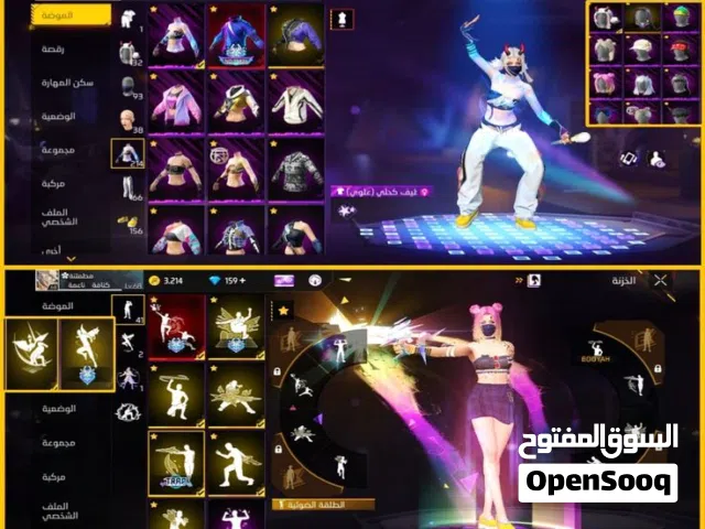 Free Fire Accounts and Characters for Sale in Alexandria