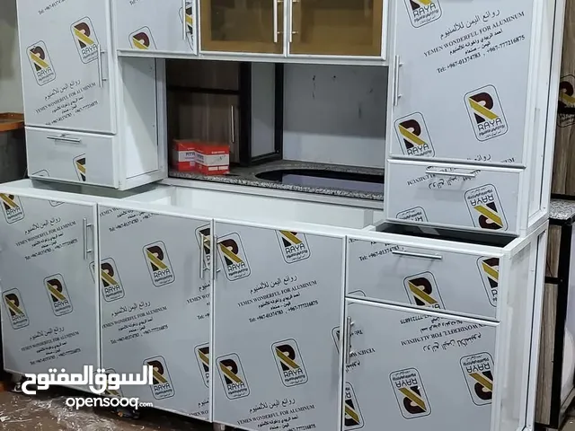 دواليب المنيوم حديثيه تيسير سعودي اقوا الامنيوم في العالم