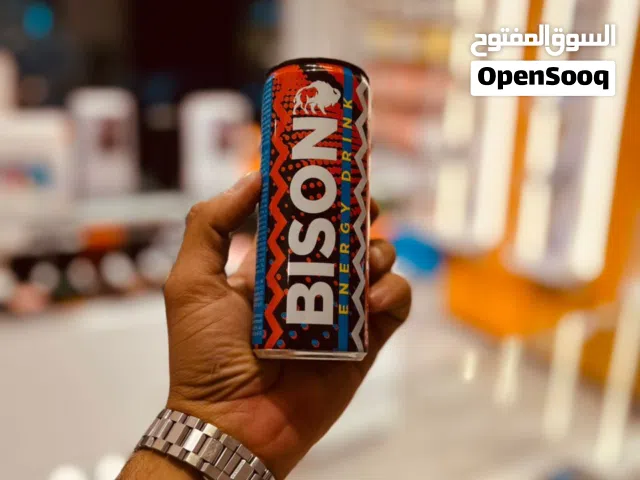 مواد غذائيه