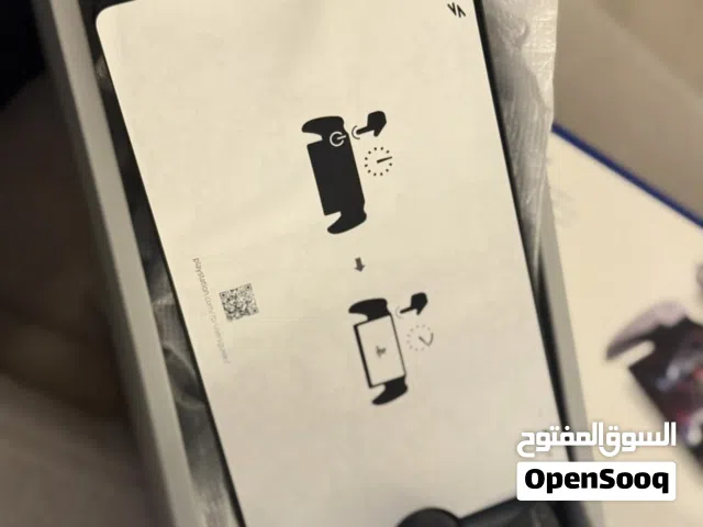 للبيع بورتال