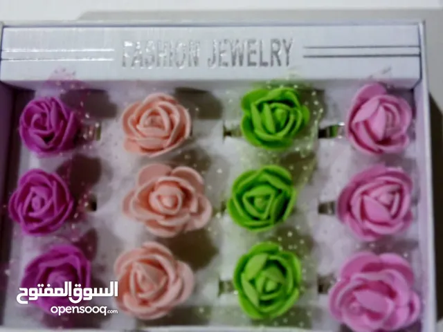 بضاعه العشرين قرش أي دزينة دينارونص