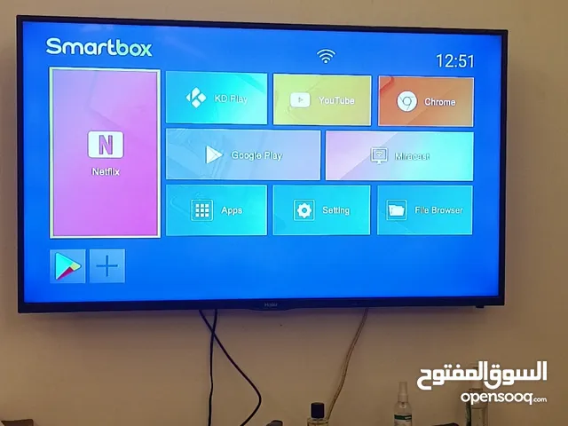 شاشة هاير للبيع 