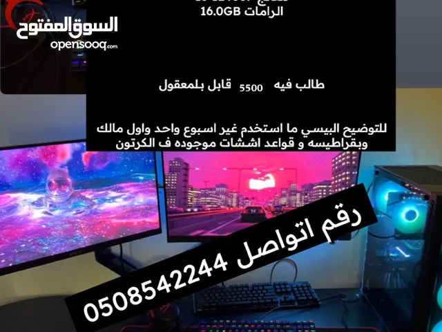 Windows Custom-built  Computers  for sale  in Al Ain