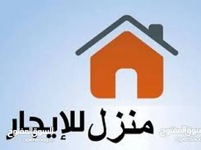 145 m2 2 Bedrooms Townhouse for Rent in Tripoli Ain Zara