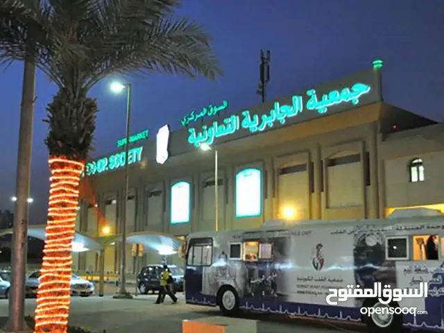 للبيع بيت بالجابرية