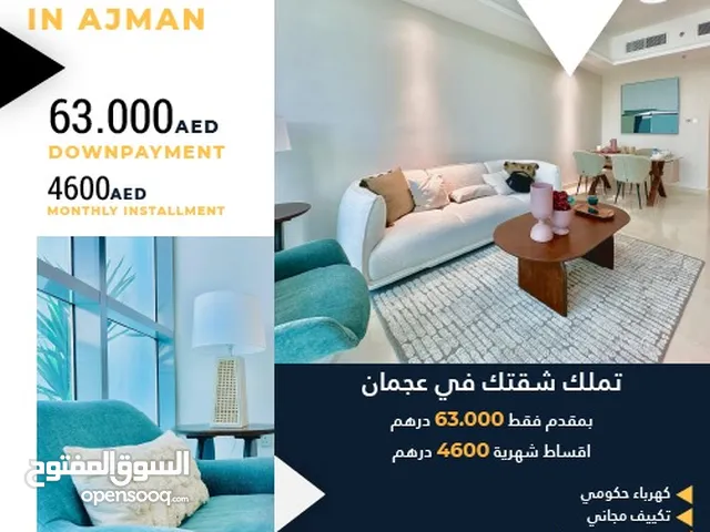 1232 ft 2 Bedrooms Apartments for Sale in Ajman Other