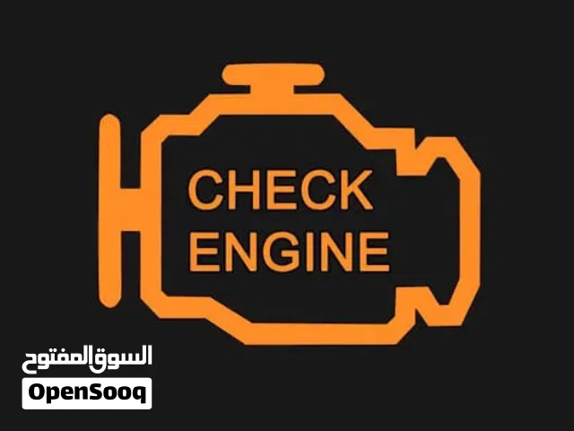 كشف اعطال السيارات بالكمبيوتر