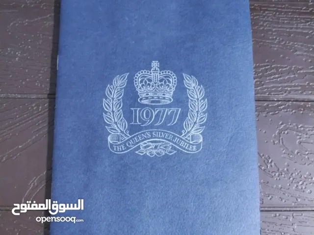 دفتر خاص بطوابع الملكة إليزابيث الثانية 1977 Queen Elizabeth II Silver Jubilee Total Oil Commemorati