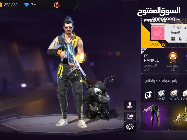 مفجر احداث