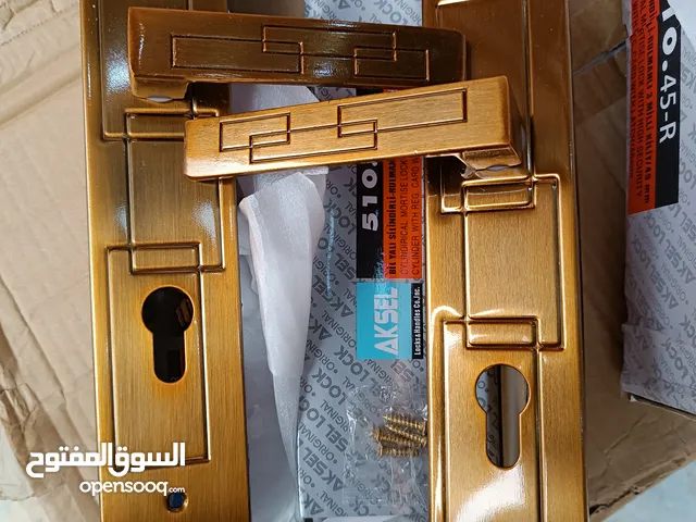 قفل باب داخلي