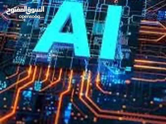 مدرسة حاسوب وذكاء اصطناعي – دروس عملية لتعلم الصور والفيديو والإعلانات الذكي