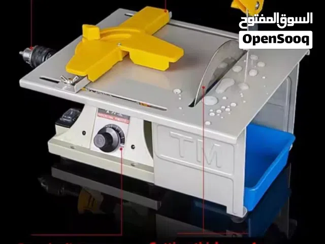 جهاز قص وتشكيل الاحجار