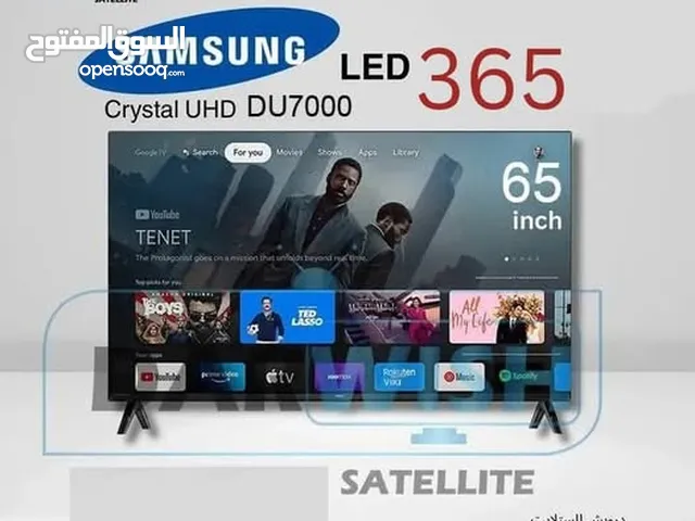 Samsung Smart 50 inch TV in Amman