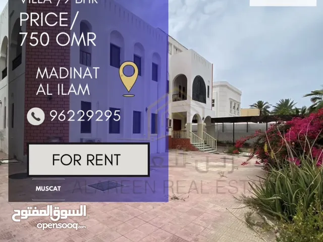 800 m2 More than 6 bedrooms Villa for Rent in Muscat Qurm