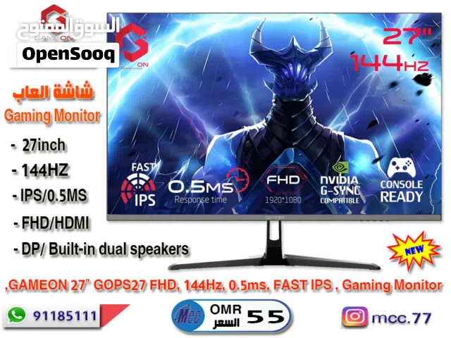 شاشة العاب جديد GAMEON 27" FHD 144Hz IPS