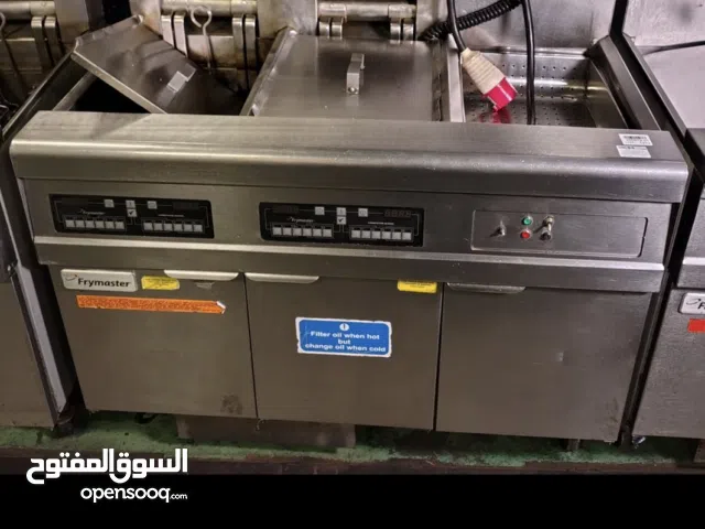 قلاية دجاج وبطاطس