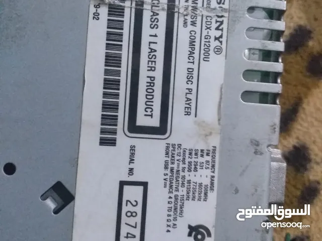Sound Systems for sale in Irbid