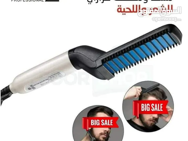 مشط اللحية الحراري من Enzo الايطالية .