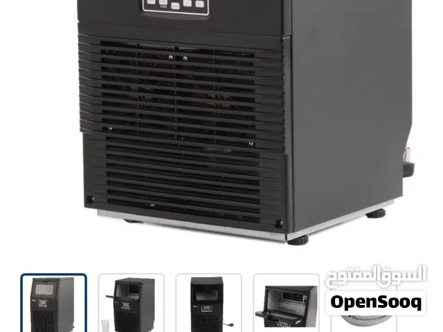 wansa ice maker