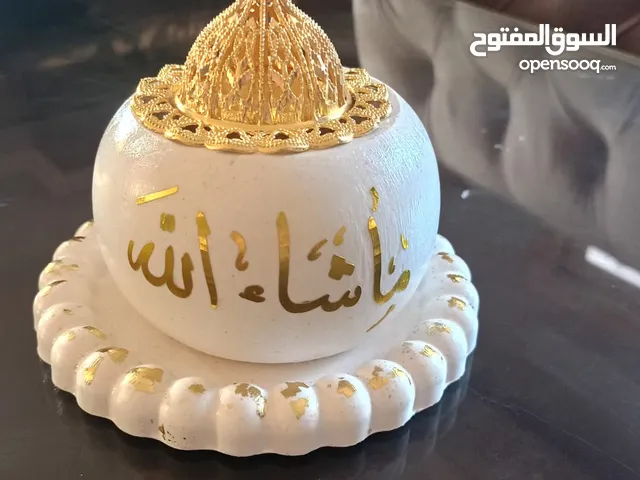 مبخرة وكوستر كونكريت