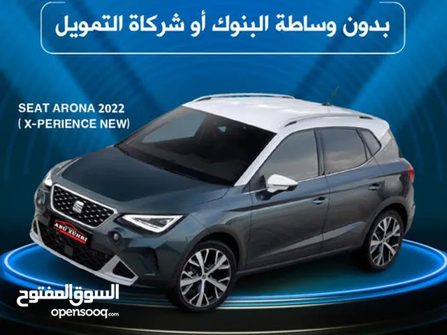 Used Seat Arona in Tulkarm