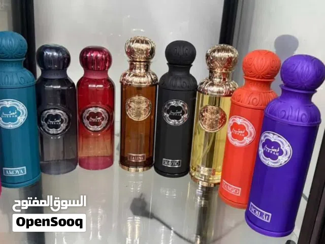 Find top-quality luxury products all in one place.