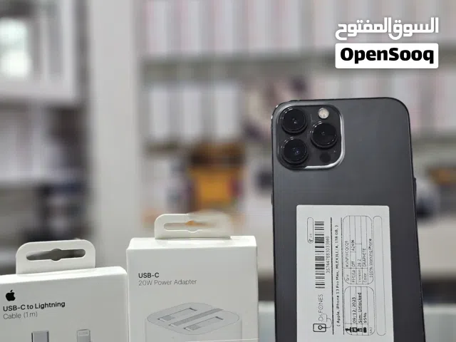 متوفر للبيع:ايفون 13برو ماكس ون تيرا قطعه نضيفففه جدا جدا الجهاز خيااااااالي